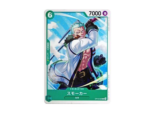 【Raw】 Smoker C [OP16-028](Booster Pack"THE TIME OF DECISIVE BATTLE