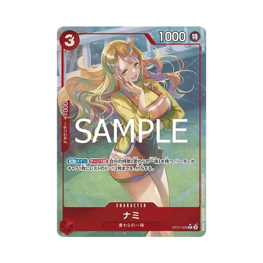 【Raw】 Nami C0P [ST21-009](Starter Deck EX"Gear 5