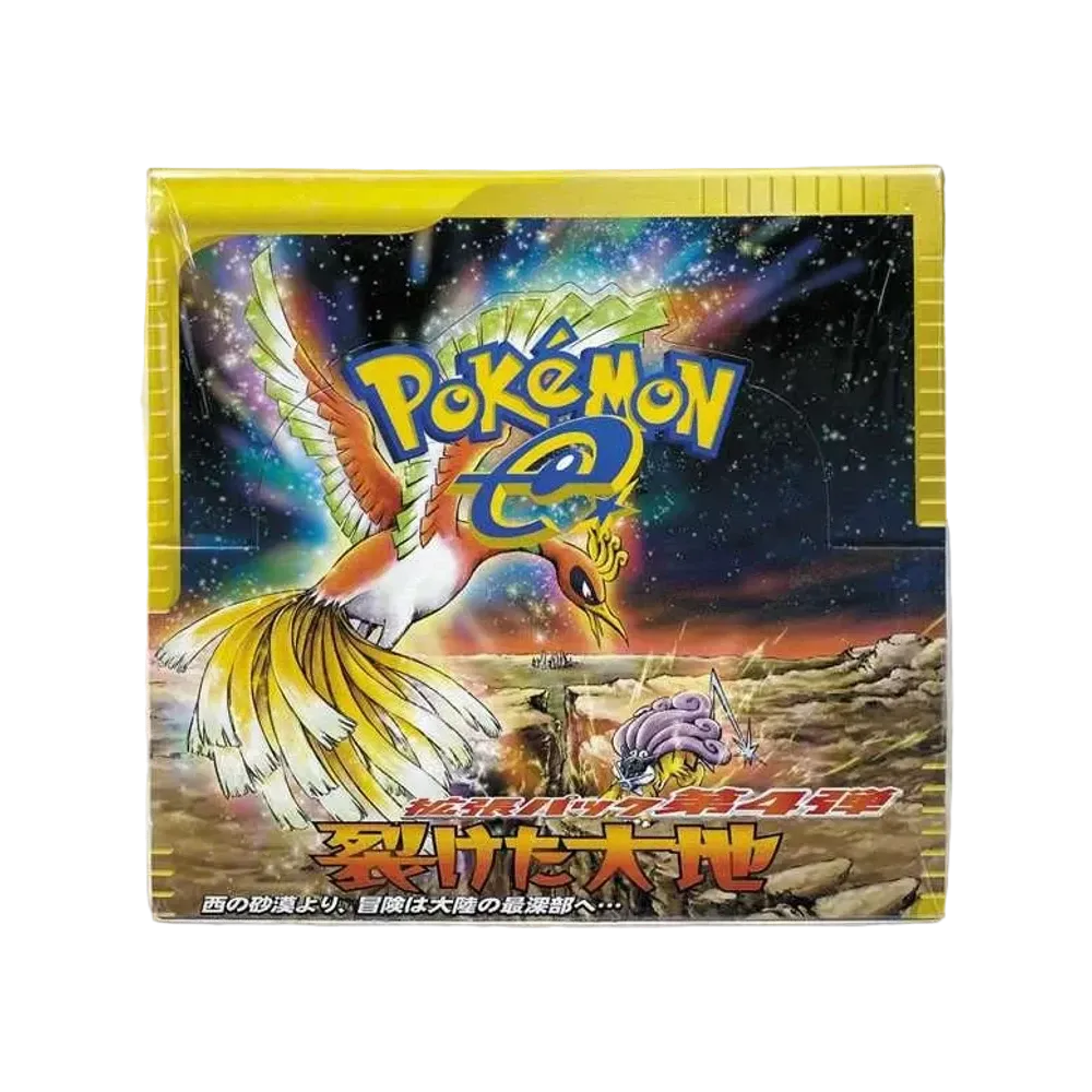 【For pricing, please contact us via Instagram DM】 e4 Pokémon Card e-Series Expansion Pack Vol. 4 Split Earth Reprint Box