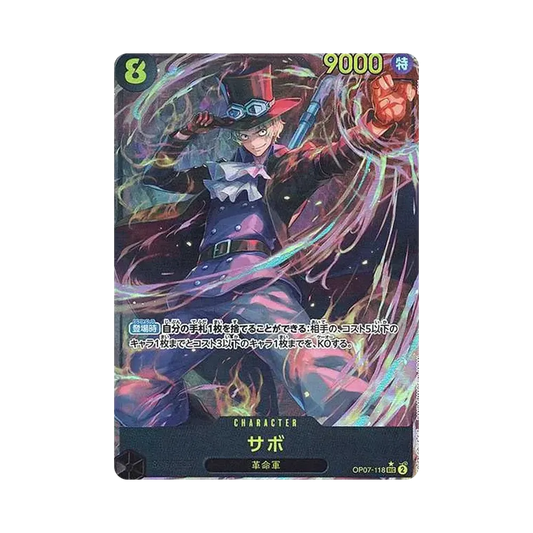 【Raw】 Sabo SEC0P [OP07-118] (Booster Pack OP007 "500 YEARS IN THE FUTURE