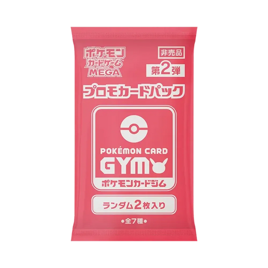 【MEGAPCG2】 Pokémon TCG: Mega Evolution Promo Card Pack Pokémon Card Gym Vol. 2 (Winner Prize) Pack