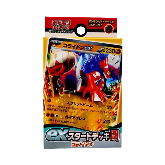 【SVD】 Pokémon TCG: Scarlet & Violet exStart Deck Fighting Koraidon