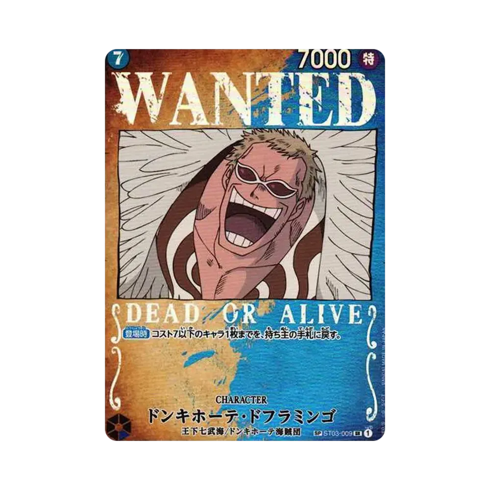 【PSA10】 Donquijote Doflamingo SR0SPC [ST03-009] (Boosterpack OP003 „SÄULEN DER STÄRKE“