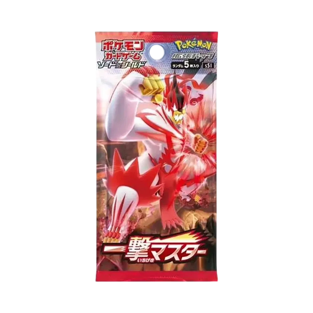 Pokémon TCG: Espansione Spada e Scudo Master Pack Attacco Singolo