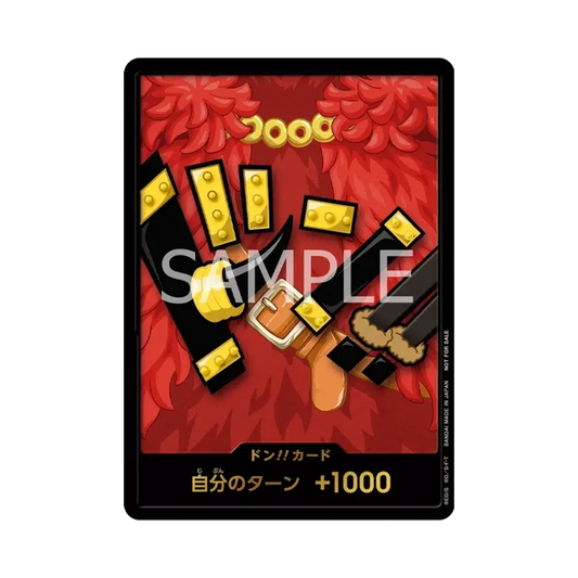 【Raw】 DON!! Card (Luffy)(Carta promozionale" Anno 2026 Mese 4