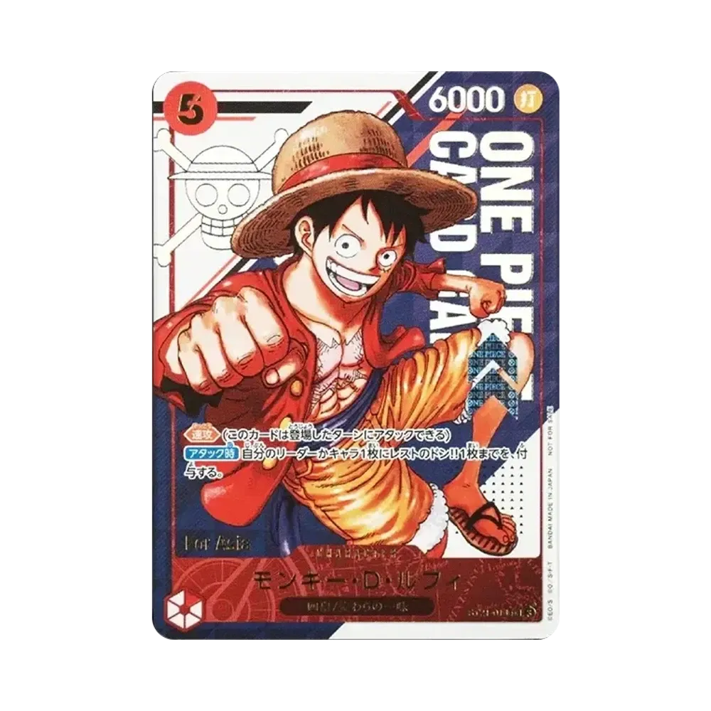 【PSA10】 Monkey.D.Luffy SR [ST21-014] (Carta promozionale "Flagship Battle For Asia)