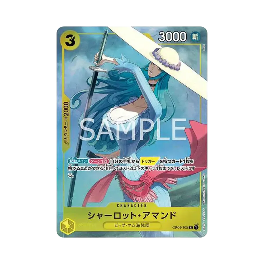 【PSA10】 Charlotte Amande C [OP04-105] (Premium Card Collection 0 Best Selectionvol.1 0)
