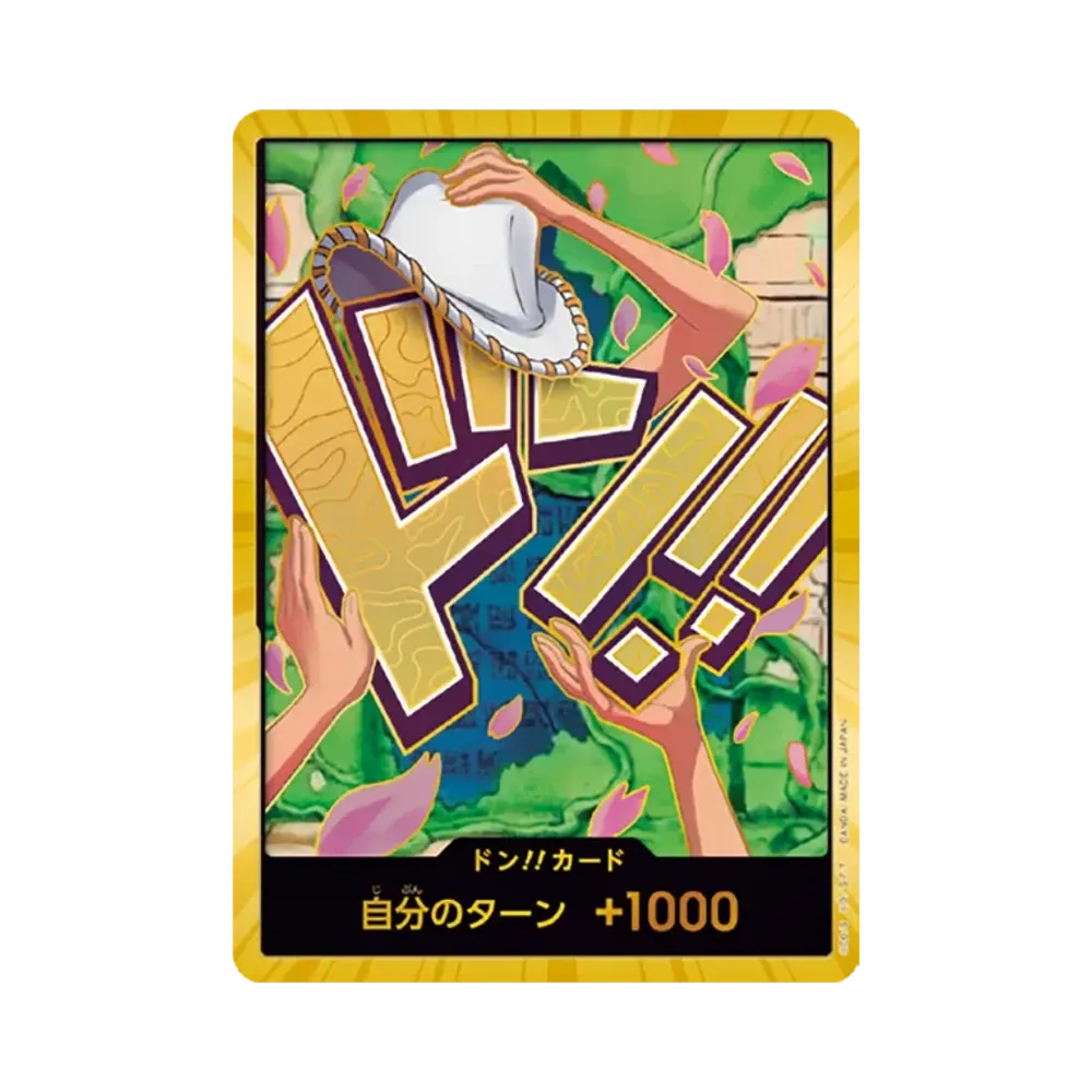 【Raw】 DON!! Card : Nico Robin Super Parallel (Premium Booster"ONE PIECE CARD THE BEST vol.2
