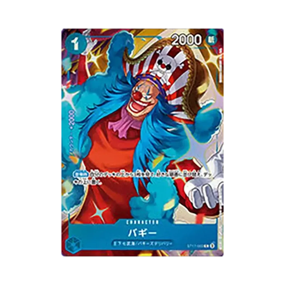 【Raw】 Buggy C [ST17-003](ONE PIECE Card Game"Set del 2° anniversario in Cina Versione giapponese