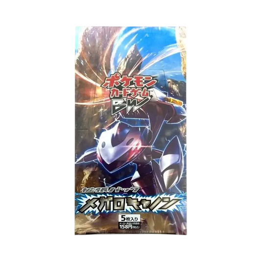 【BW9】 Pokémon TCG: Black & White Espansione Megalo Cannon Box ristampa