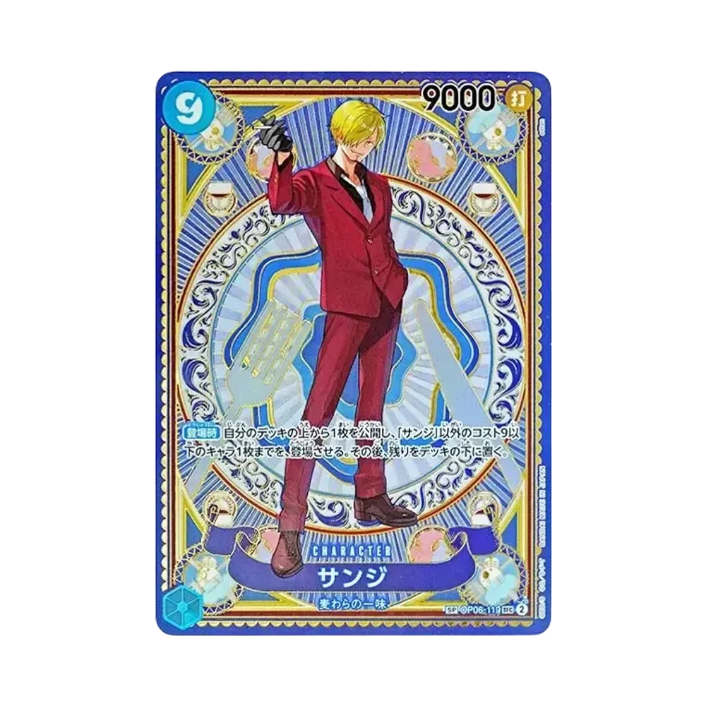 【PSA10】 Sanji SEC0SPC [OP06-119](Booster Pack OP011 "A FIST OF DIVINE SPEED