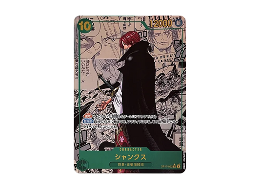 【Raw】 Shanks SR-SP (Manga Rare) [OP17-022](Booster PackTHE WORLD'S STRONGEST WARRIORS)