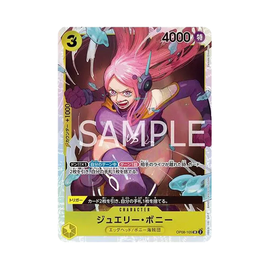 【Roh】 Jewelry Bonney SR [OP08-105](Boosterpack OP008 "TWO LEGENDS