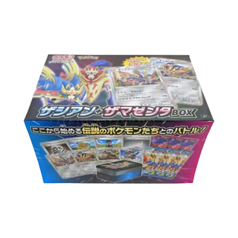 Pokémon TCG: Sword & Shield Zacian + Zamazenta Box