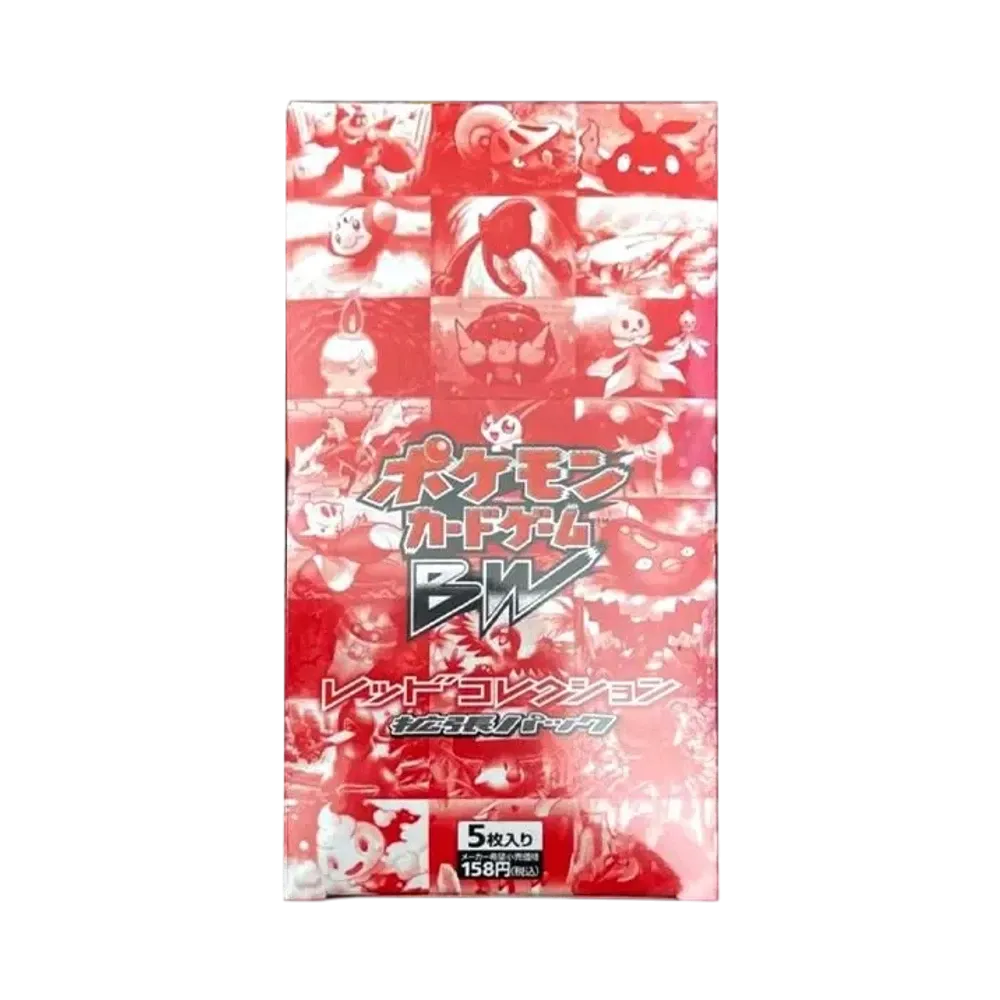 【For pricing, please contact us via Instagram DM】 BW2 Pokémon TCG: Black & White Expansion Pack Red Collection Reprint Box