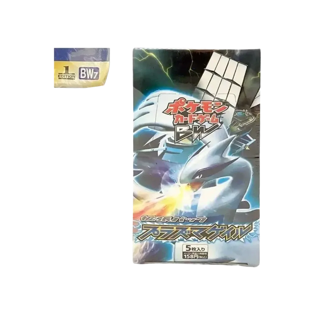 【For pricing, please contact us via Instagram DM】 BW7 Pokémon TCG: Black & White Expansion Pack Plasma Gale 1ED Box