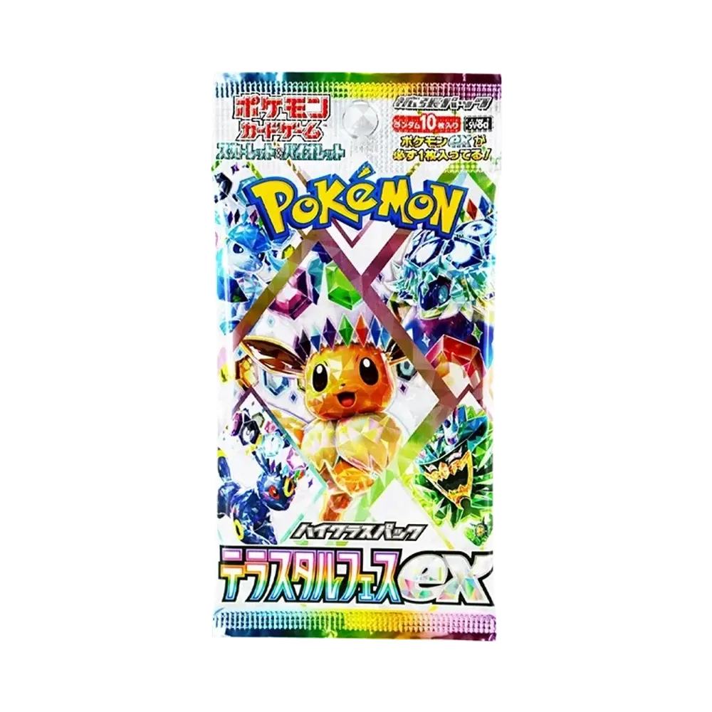 【SV8a】 Pokémon TCG: Scarlet & Violet High0Class Pack Terastal Festival ex Pack