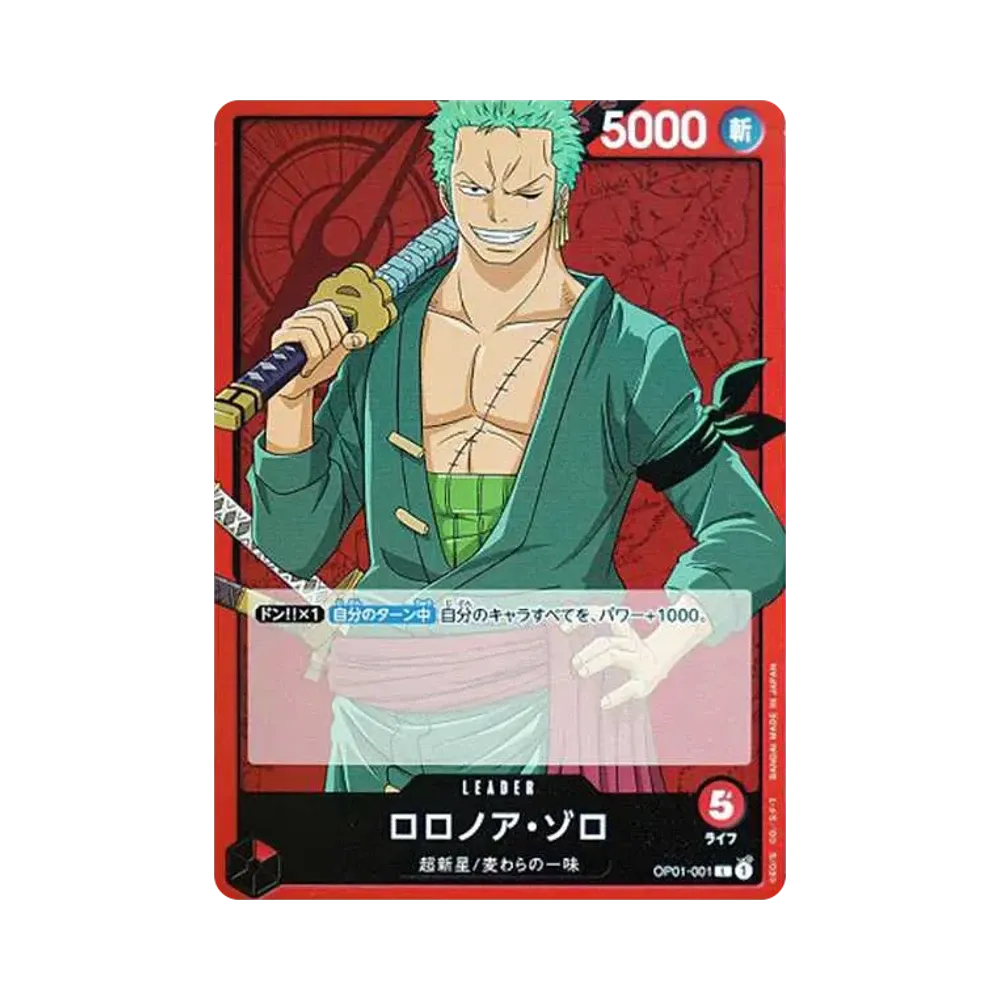 【Raw】 Roronoa Zoro L [OP01-001] (Booster Pack OP001 "ROMANCE DAWN