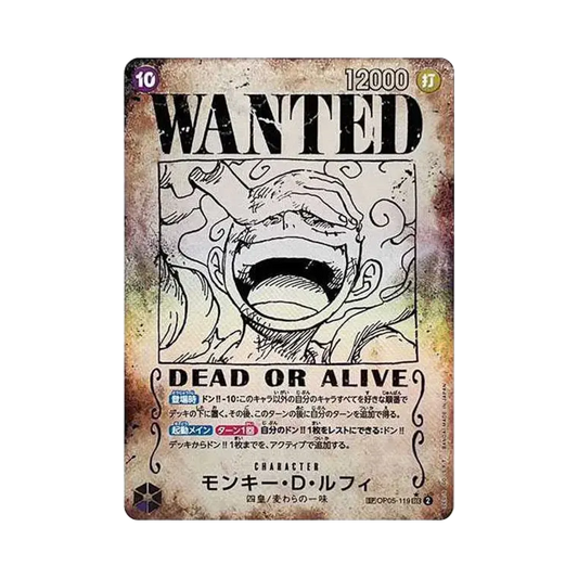 【Raw】 Monkey.D.Luffy SEC0SPC [OP05-119](Booster Pack OP009 "EMPERORS IN THE NEW WORLD