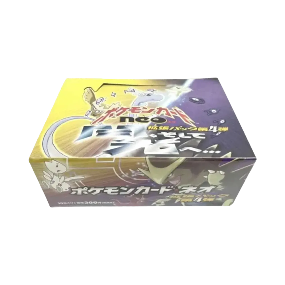 【For pricing, please contact us via Instagram DM】 Pokémon Card Neo Expansion Pack Vol. 4 Darkness, and to Light... Box