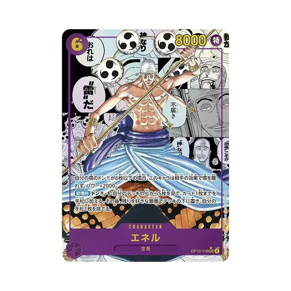 【PSA10】 Enel SEC0SP (Manga Rare) [OP15-118](Booster Pack OP015 "ADVENTURE ON THE ISLAND OF GOD