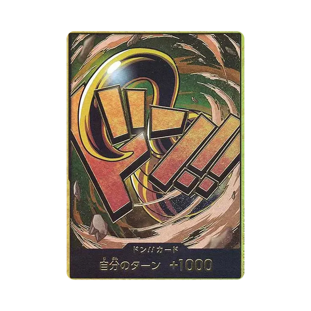 【PSA10】 DON!! Card : Kurokodairu Super Parallel (Premium Booster "ONE PIECE CARD THE BEST