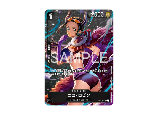 【Raw】 Nico Robin UC :Winner Prize [OP16-092](Promotion Card "Standard Battle September 2026