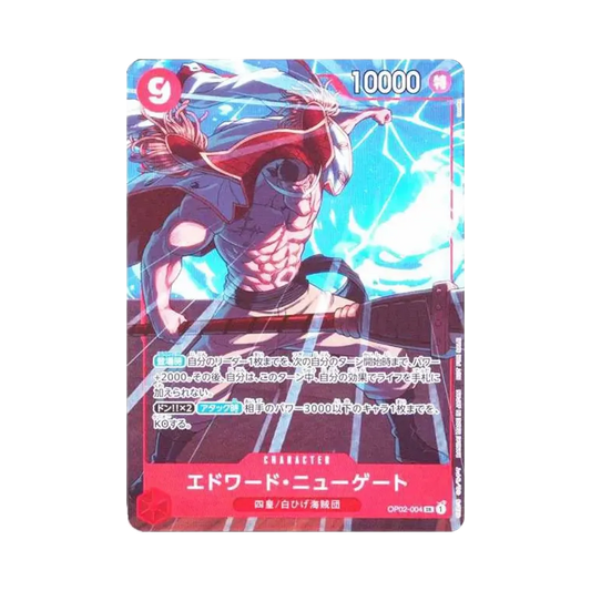 【PSA10】 Edward.Newgate SR [OP02-004]("Promotion Pack EX Vol.1