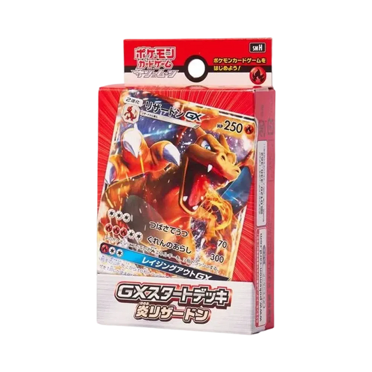 Pokémon-Sammelkartenspiel: Sonne & Mond GX – Starterdeck Glurak-Feuer