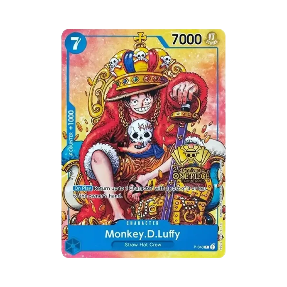 【PSA10】 Monkey.D.Luffy P :Teilnahme-Preis [P-043][Englische Version](Promokarte "2nd Anniversary Tournament