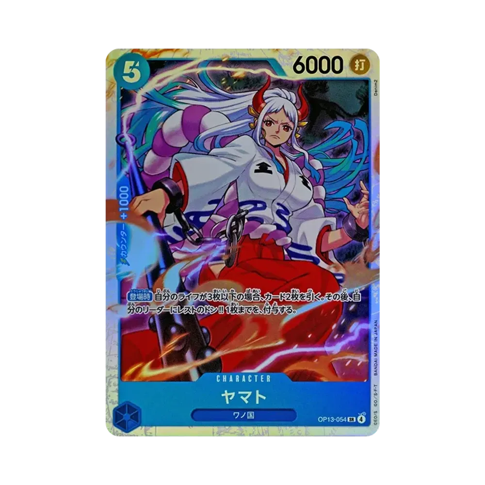 【Raw】 Yamato SR [OP13-054](Booster Pack OP013 "CARRYING ON HIS WILL