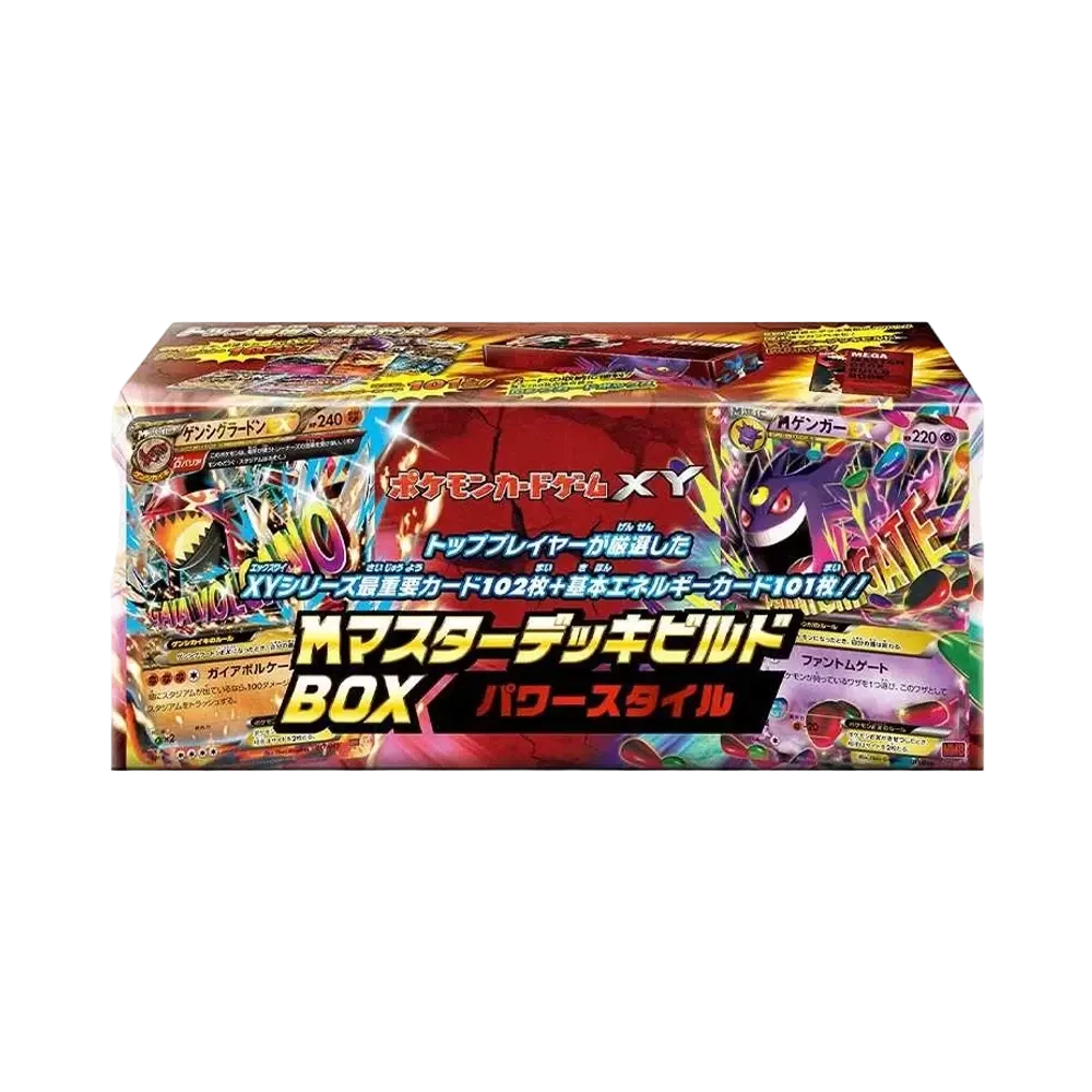 Pokémon TCG: XY M(Mega )Master Deck Build Box Power Style