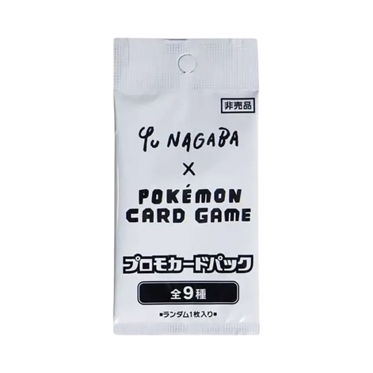 【SV0P】 Pokémon TCG YU NAGABA × Pokémon TCG Eevee Evolutions Promo Pack (Nagaba Eevee Evolutions)