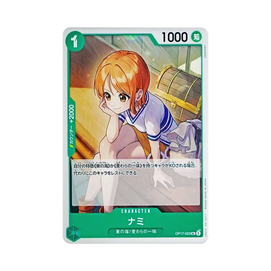 【Raw】 Nami UC [OP17-023](Booster Pack OP017 "I GUERRIERI PIÙ FORTI DEL MONDO