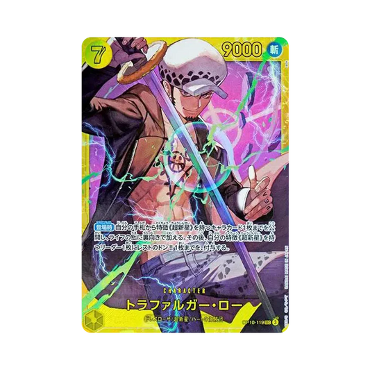 【Raw】 Trafalgar Law SEC [OP10-119](Booster Pack OP010 "ROYAL BLOOD