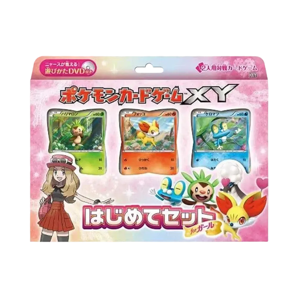 【For pricing, please contact us via Instagram DM】 Pokémon TCG: XY "Beginning Set forGirl"