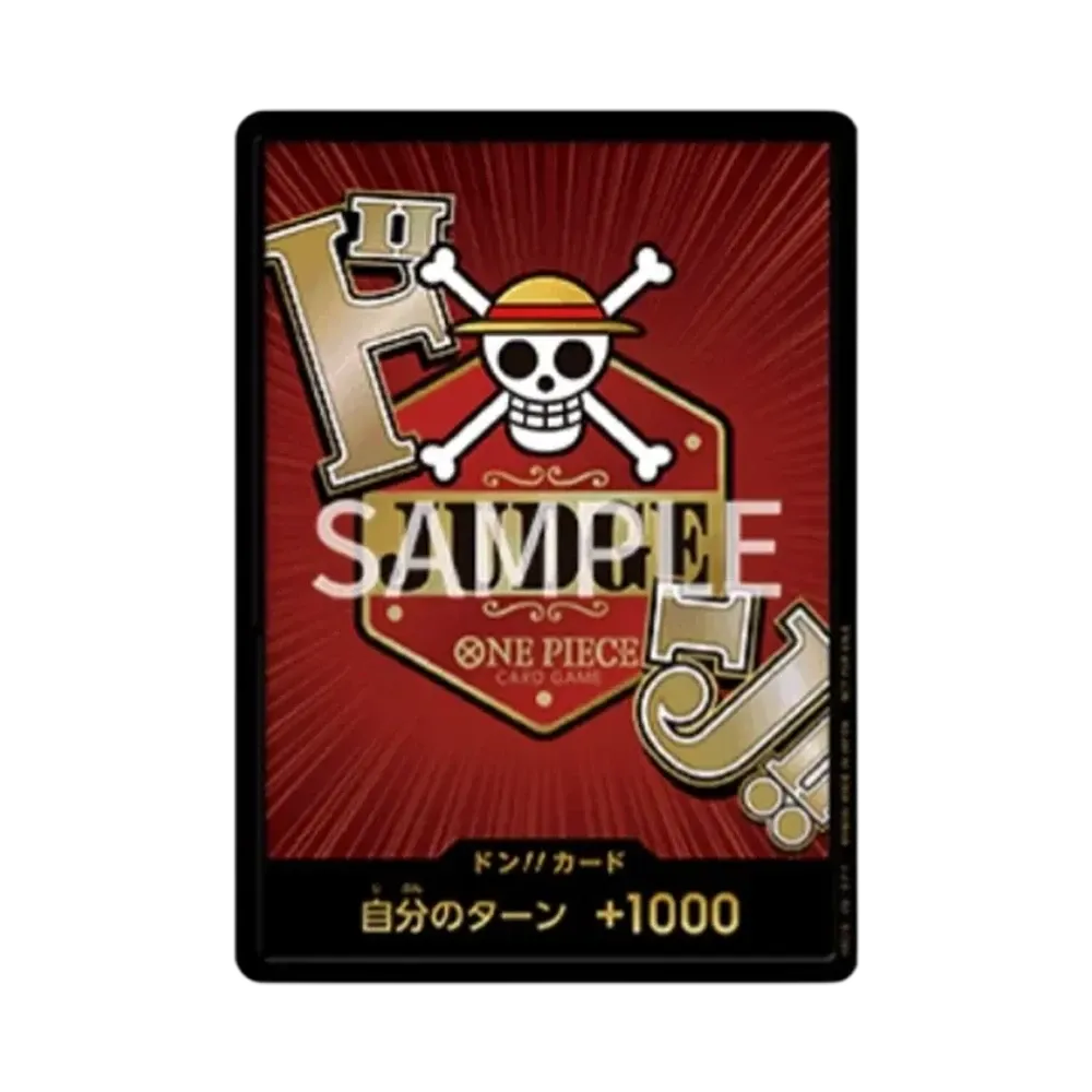 【Raw】 DON!! Card :Premio partecipazione(Carta promozionale [Versione giapponese])