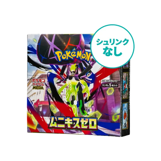 【M3】 【Ohne Schrumpffolie】Pokémon-Sammelkartenspiel: Mega-Entwicklung-Erweiterungspaket Munikis Zero Box