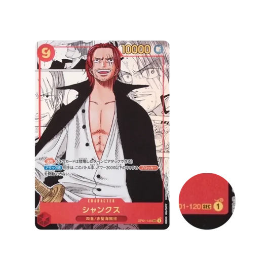 【PSA10】 Shanks SEC0SP (Manga Rare) [OP01-120](Booster Pack OP001 "ROMANCE DAWN