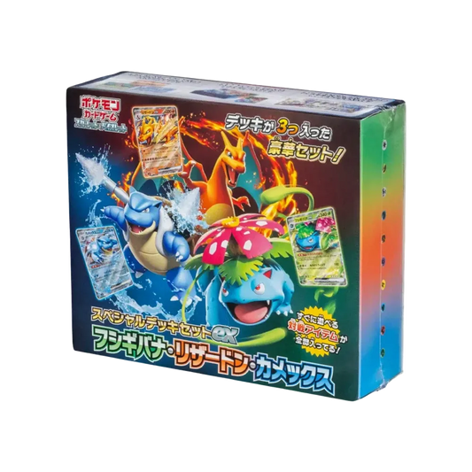 【SVG0B】 PTCG: Set mazzi speciali di Scarlatto e Violetto ex Venusaur e Charizard e Blastoise