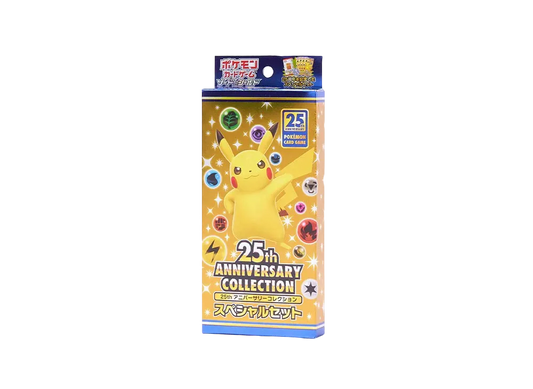 Pokemon Card Game Sword & Shield 25th Anniversary Collection Special Set