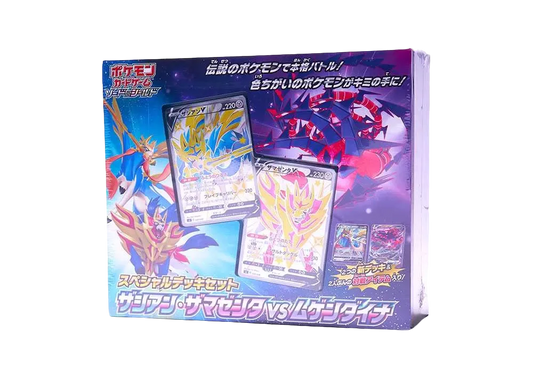 Pokemon Card Game Sword & Shield Special Deck Set Zacian & Zamazenta vs. Eternatus