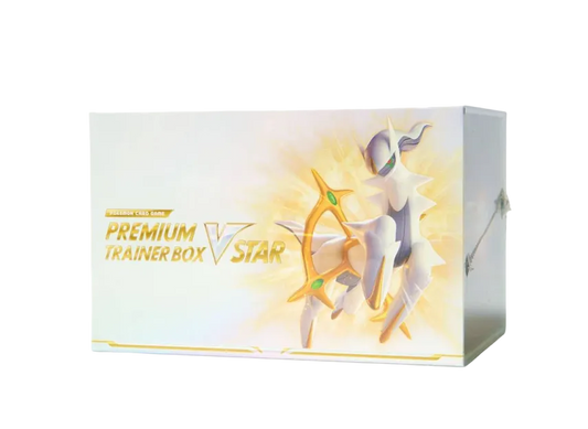 Pokémon Trading Card Game Sword & Shield Premium Trainer Box VSTAR pkmn0251