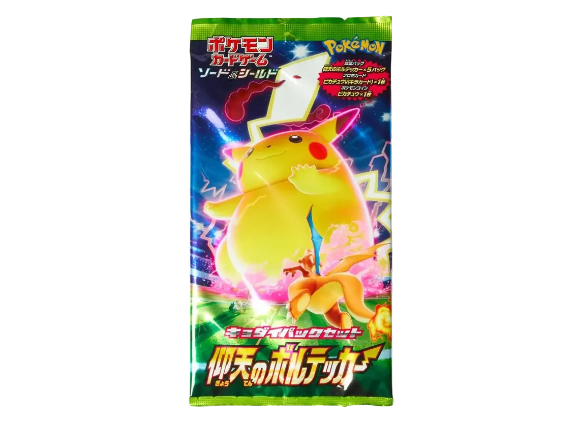 Pokemon Card Game Sword & Shield Gigantamax Pack Set Amazing Volt Tackle