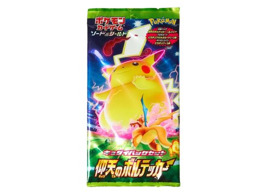 Pokemon Card Game Sword & Shield Gigantamax Pack Set Amazing Volt Tackle