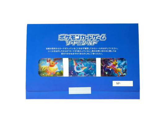 Pokemon Card Game Sword & Shield Summer Pokémon Card