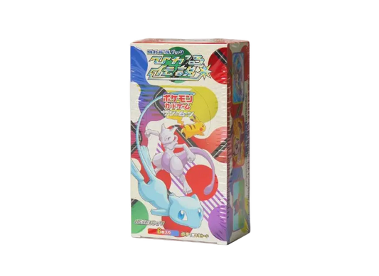 Pokémon Trading Card Game Sun & Moon Enhanced Expansion Pack: Shining Legends (Box) pkmn035