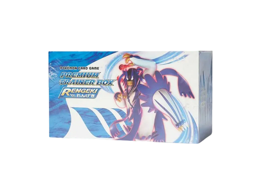 Pokémon Trading Card Game Sword & Shield Premium Trainer Box RENGEKI pkmn0221