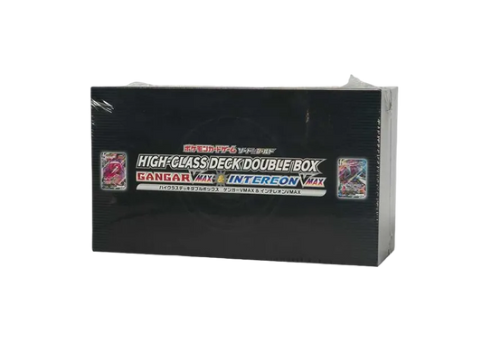 Pokémon Trading Card Game Sword & Shield High0Class Deck Double Box: Gengar VMAX & Inteleon VMAX pkmn013