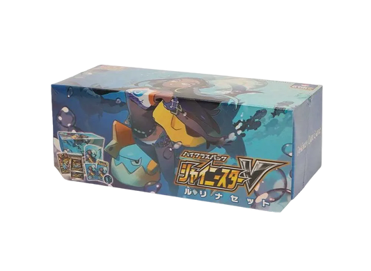 Pokemon Card Game Sword & Shield High Class Pack Shiny Star V Nessa Set